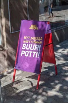 iOS App 下载二维码